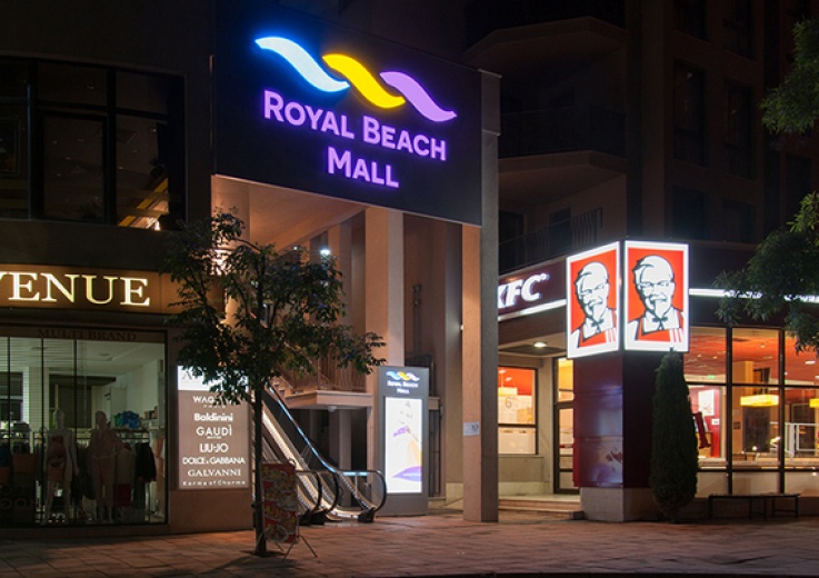 ROYAL BEACH MALL OPENS IN MAY WITH NEW INTERNATIONAL BRANDS