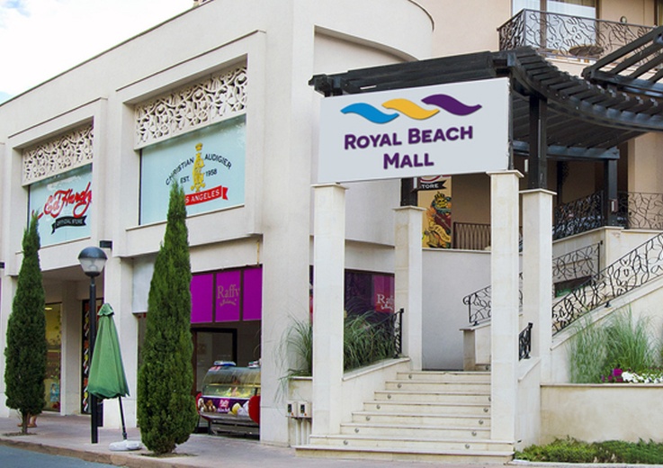 ROYAL BEACH MALL IS THE LEADING SHOPPING DESTINATION FOR SUMMER 2018