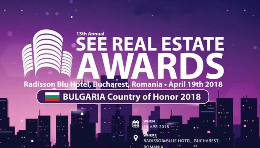 GALAXY INVESTMENT GROUP IS NOMINATED IN 4 CATEGORIES IN THE PRESTIGIOUS COMPETITION SEE REAL ESTATE AWARDS IN 2018