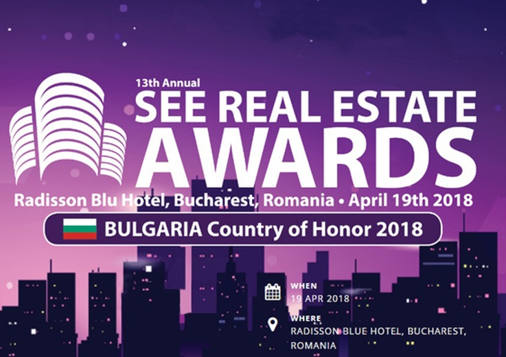 GALAXY INVESTMENT GROUP IS NOMINATED IN 4 CATEGORIES IN THE PRESTIGIOUS COMPETITION SEE REAL ESTATE AWARDS IN 2018